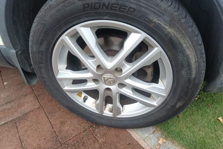 Used Baojun 560 2015 1.8L Manual Elite Model