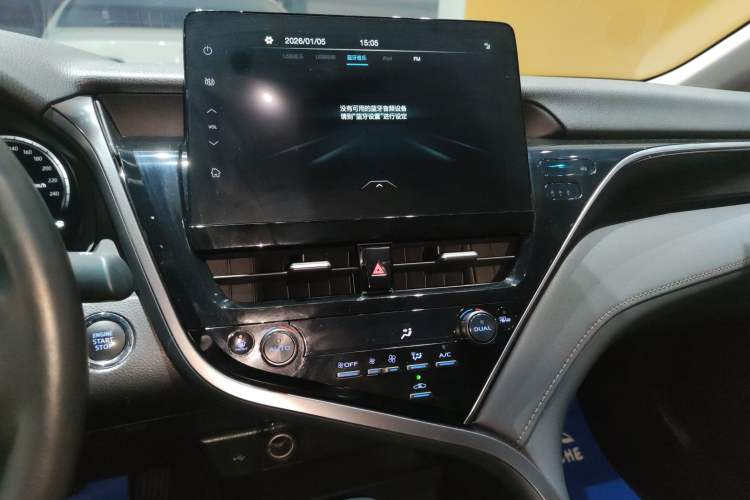 Used Toyota Camry 2023 2.5G Luxury Edition
