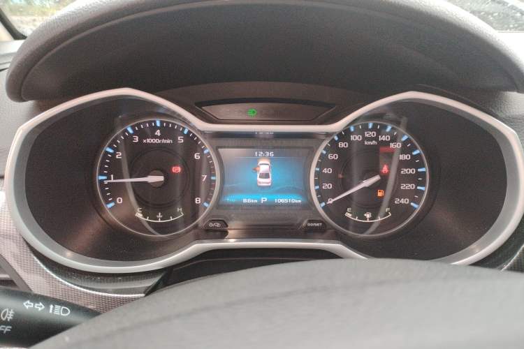 Used Geely Auto Emgrand 2017 Sedan Million Edition 1.5L CVT Upward Version
