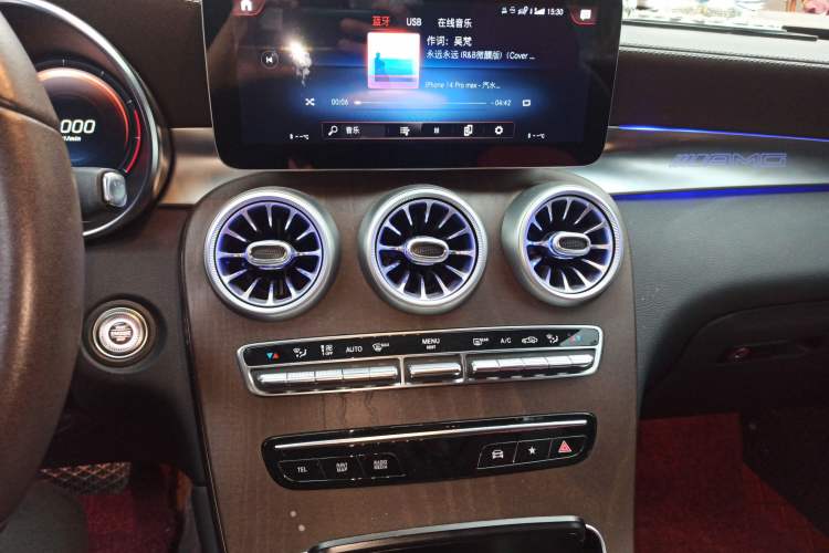 Used Mercedes-Benz GLC 2022 GLC 300 L 4MATIC Dynamic Model