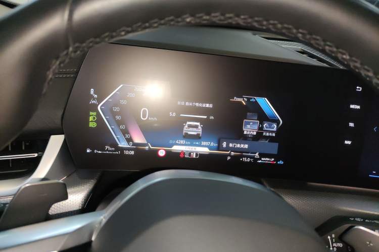 Used BMW X2 2024 xDrive25i M Sport Night Edition package