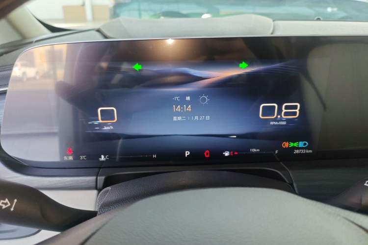 Used Buick GL8 2023 ES Lu Zun Comfort Model
