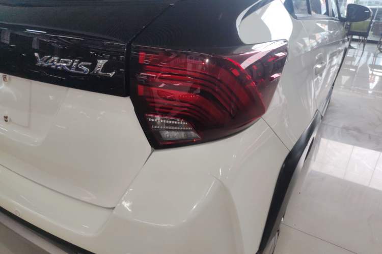 Used Toyota YARiS L 2021 X-Trail 1.5L CVT Leading Edition