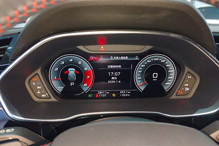 Used Audi Q3 Sportback 2022 40 TFSI RS Package Performance Model