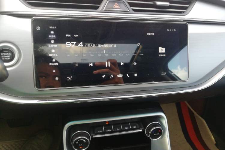 Used Geely Auto Binray 2019 200T DCT Binzhi Edition
