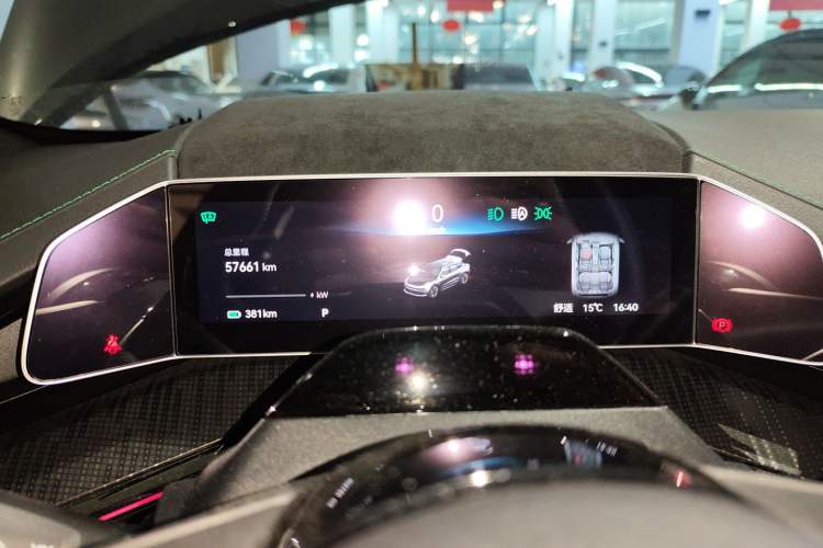 Used Zeekr 001 2022 Ultra-Long Range Dual-Motor ME Version
