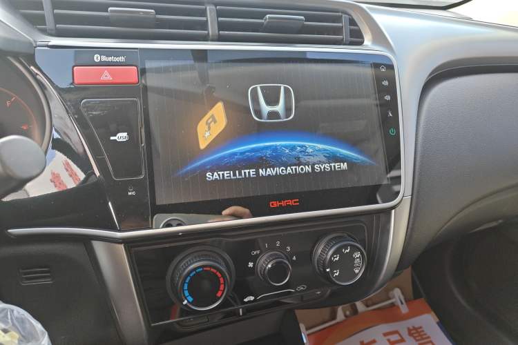 Used Honda City 2015 1.5L CVT Comfort Version
