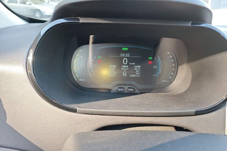 Used Chery Little Ant 2023 251km True Love Edition Lithium Iron Phosphate
