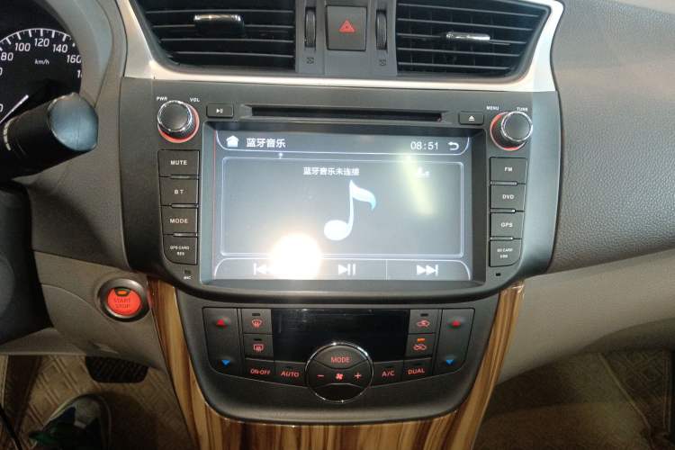 Used Nissan Sylphy 2014 1.6XV CVT Deluxe Edition