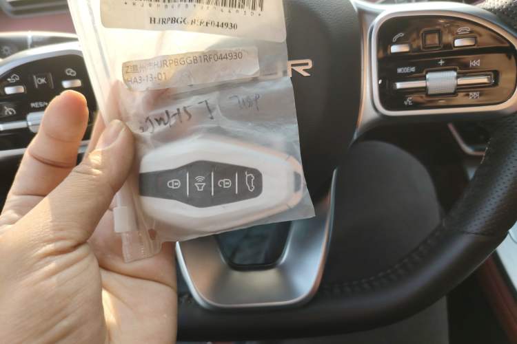 Used JETOUR X70 PLUS 2024 1.6T DCT Ultra-Comfort Edition 5 Seats