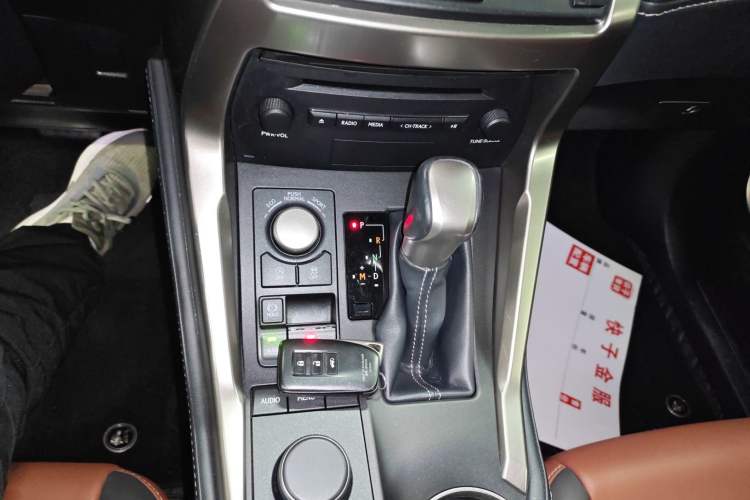 Used Lexus NX 2016 200 All-Wheel Drive FENGSHANG Version
