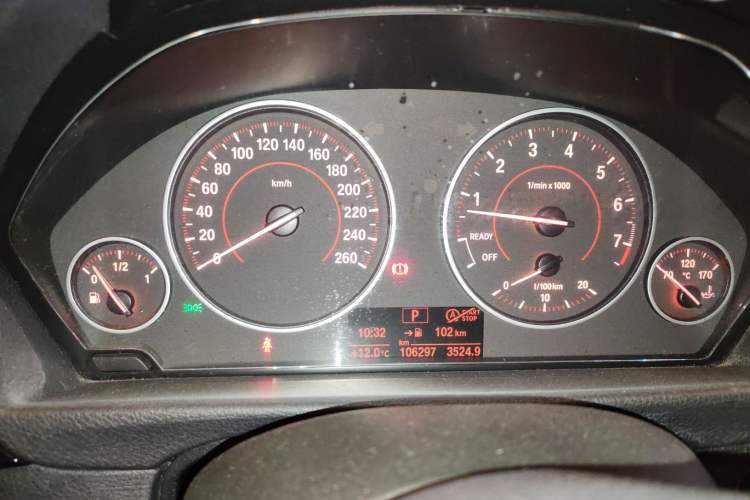 Used BMW 3 Series 2017 320i M Sport
