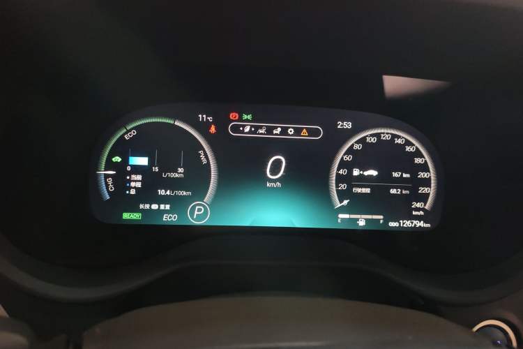 Used Toyota Sienna 2021 2.5L Hybrid Ultimate Edition
