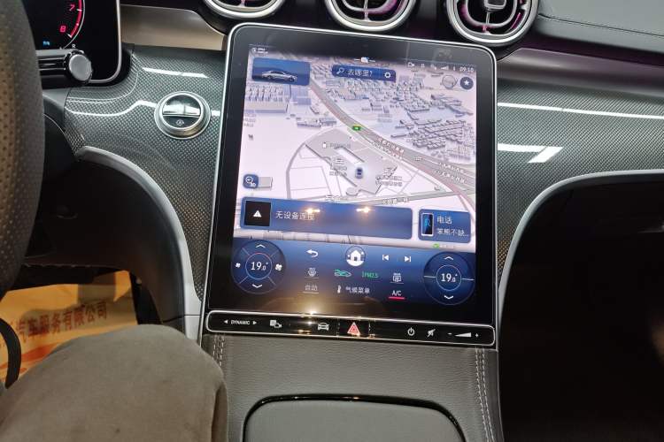 Used Mercedes-Benz C-Class 2024 C 260 L Brilliant Night Sports Edition
