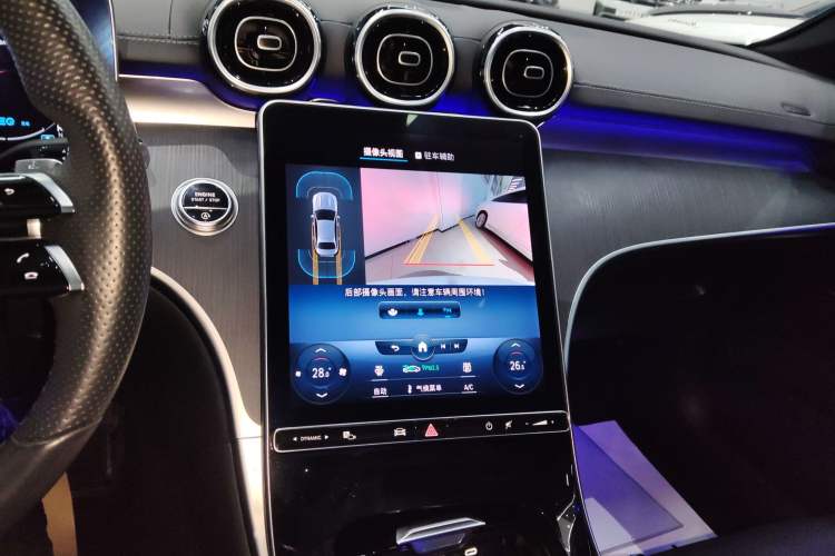 Used Mercedes-Benz C-Class 2022 C 200 L Sport Edition
