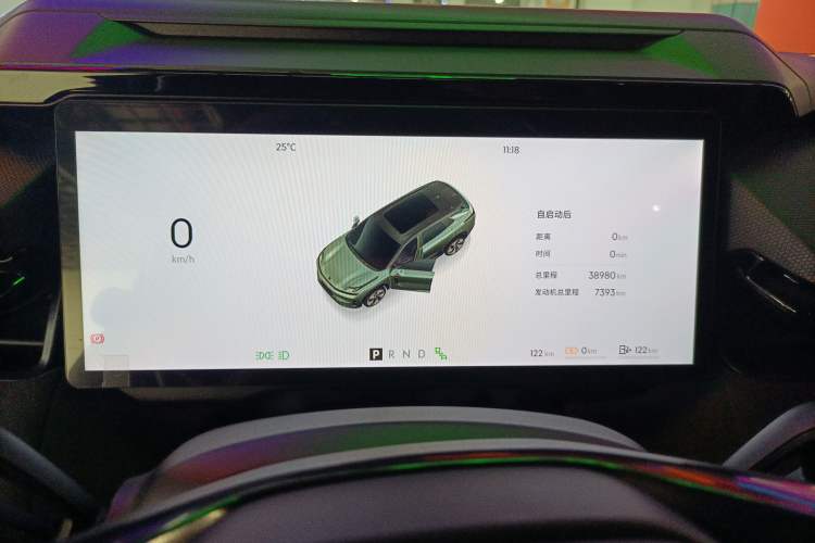 Used Lynk & Co 08 EM-P 2023 220 km Limited-Time Edition
