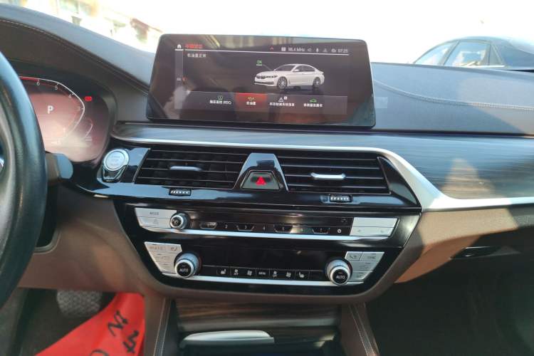 Used BMW 5 Series 2020 530Li Leading Edition Luxury Package
