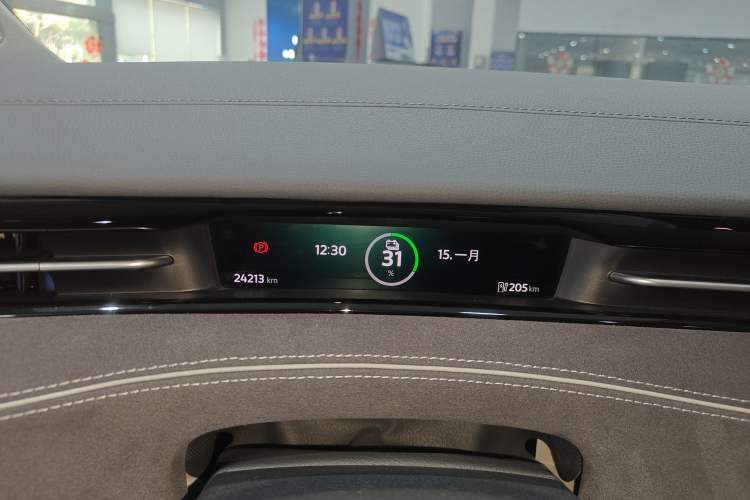 Used Volkswagen ID.7 VIZZION 2024 First Edition