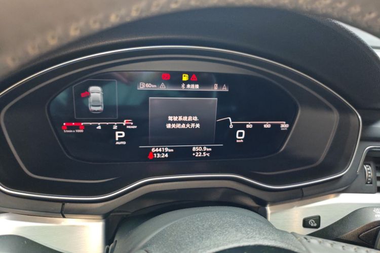 Used Audi A4L 2020 40 TFSI Luxury Dynamic Model
