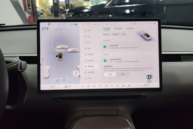 Used XPeng MONA M03 2024 620 with Ultra-Long Range
