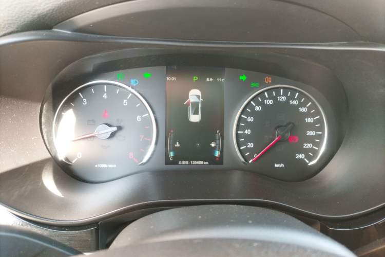 Used BYD Song MAX 2017 1.5T Automatic Smart Connect Prestige 7-Seater