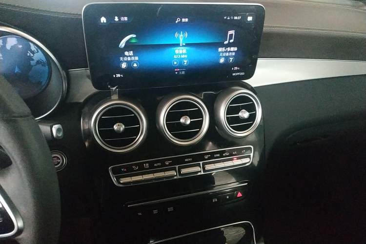 Used Mercedes-Benz GLC 2020 Facelifted GLC 260 L 4MATIC Dynamic Edition