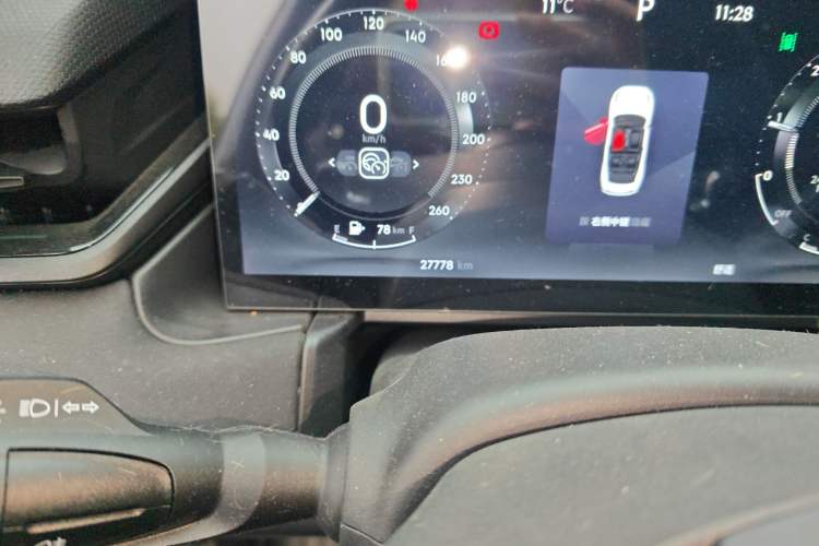 Used Lynk & Co 03 2023 2.0TD DCT JingPro