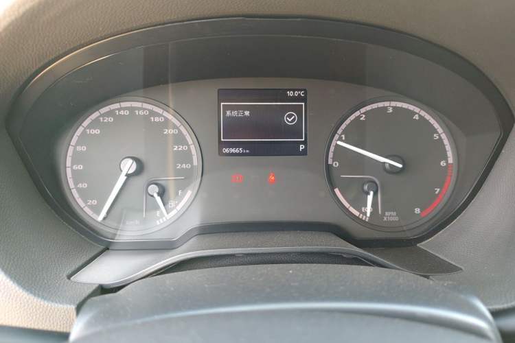 Used Qoros 3 2018 Sedan 1.6L Automatic Leading Model