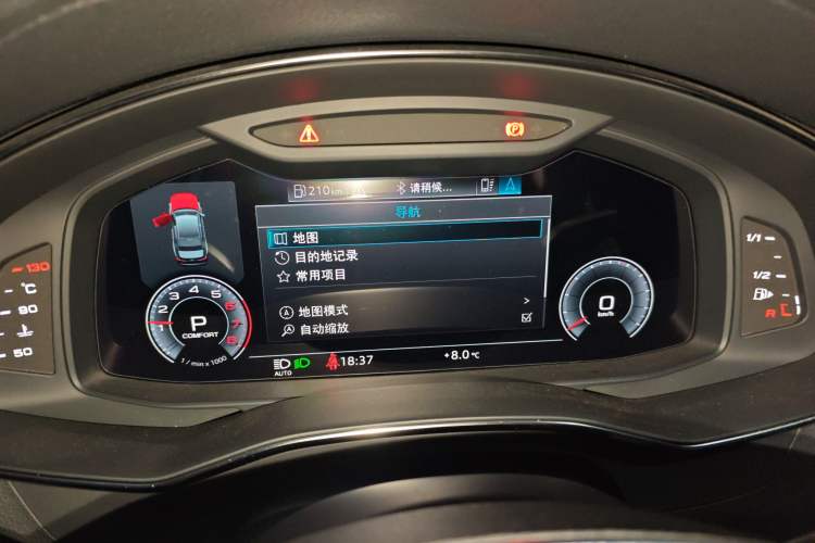 Used Audi A6L 2019 40 TFSI Luxury Dynamic Model