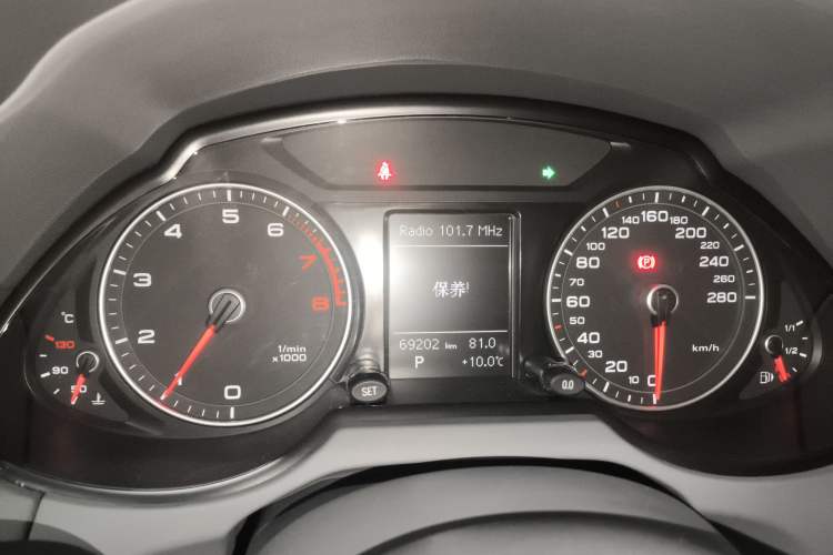 Used Audi Q5 2015 40 TFSI Technology Edition