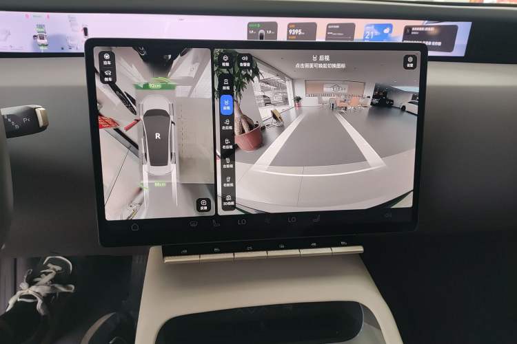 Used  12 2025 Ultra Extended-Range Edition