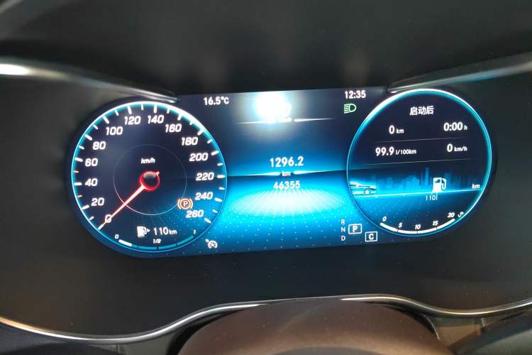 Used Mercedes-Benz GLC 2022 Facelifted GLC 260 L 4MATIC Dynamic Edition