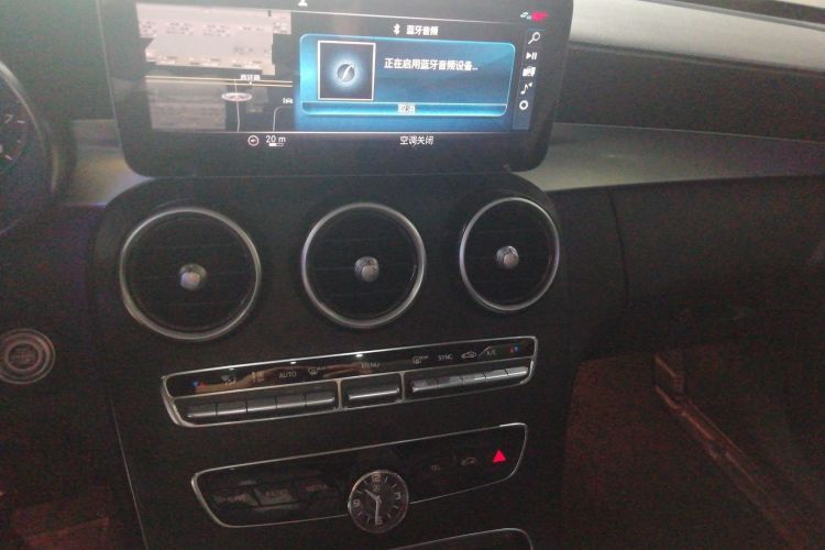 Used Mercedes-Benz C-Class 2021 C 260 L Sport Edition Star Collection
