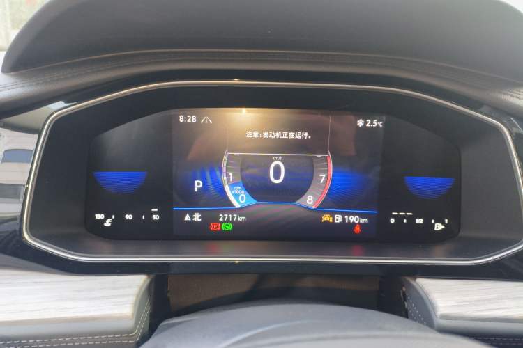 Used Volkswagen Sagitar 2024 300TSI DSG Excellence Edition
