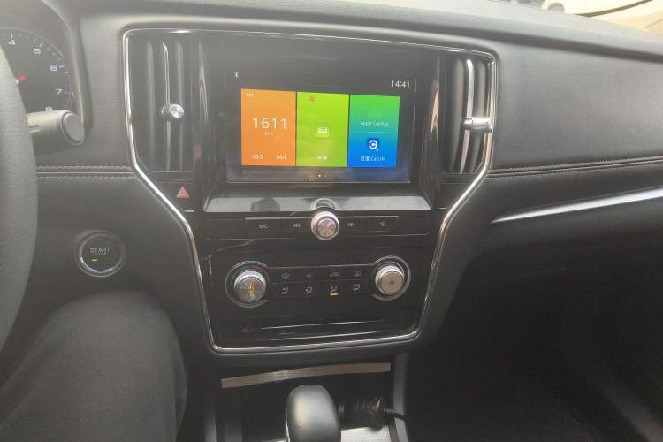 Used Roewe i6 2020 PLUS 1.6L CVT 4G Connected Glory Luxury Edition
