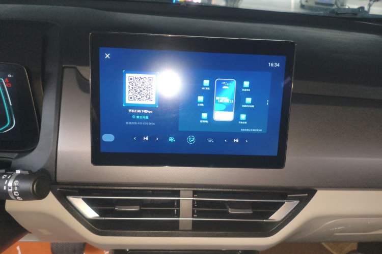 Used BYD Yuan Pro 2021 401 km Luxury Version
