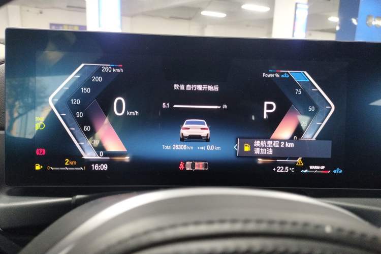 Used BMW 3 Series 2023 320Li M Sport Package