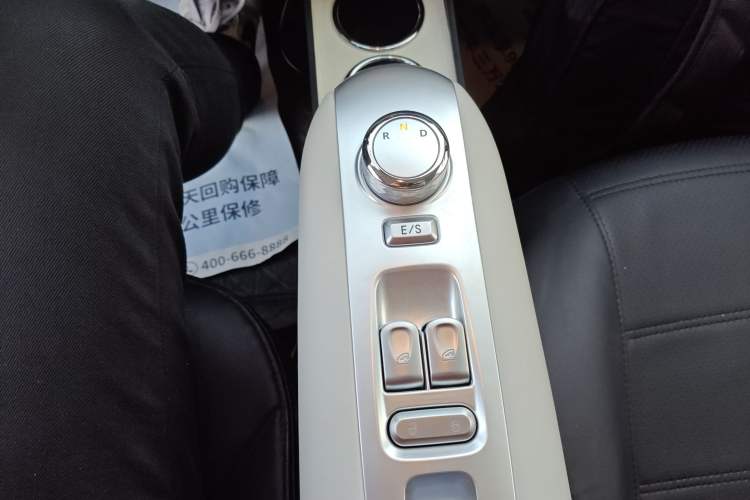 Used  Lumin 2025 205 km Xiangqin Version
