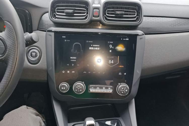 Used Lynk & Co 03 2022 1.5TD DCT JingPlus
