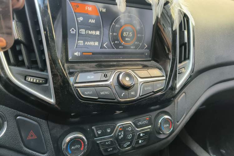 Used Chery Tiggo 5 2014 2.0L CVT Family Deluxe Edition