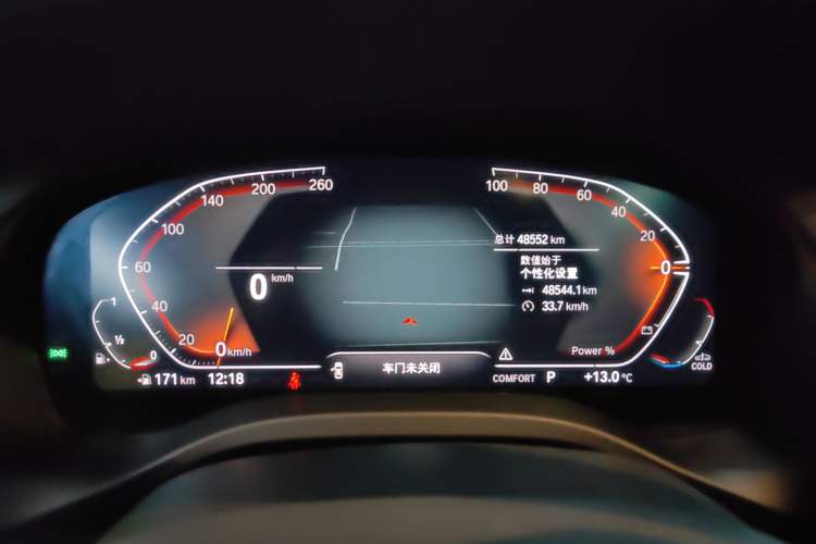 Used BMW X3 2023 xDrive25i M Sport Package