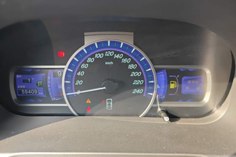 Used BYD S7 2016 2.0T Automatic Prestige Edition