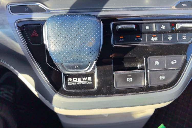 Used Roewe iMAX8 2021 400TGI Supreme Series Prestige Edition
