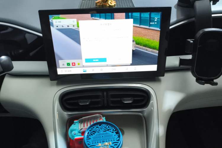 Used  Geome 2025 310km Youth Edition
