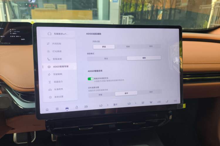 Used  GT 2024 Global Model 710 Ultra-High-Voltage LiDAR Edition
