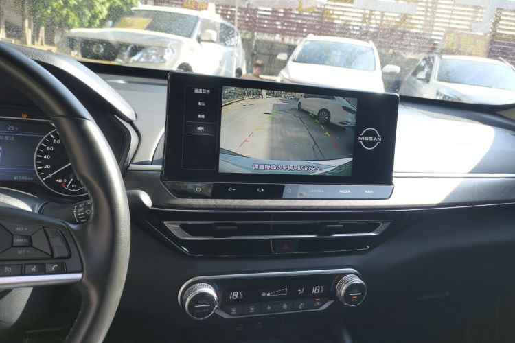 Used Nissan Teana 2022 2.0L XL-TLS Enjoyment Edition
