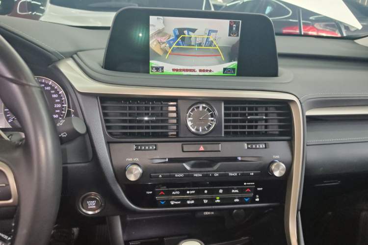 Used Lexus RX 2020 Revised Version 300 Two-Wheel Drive Elite Edition