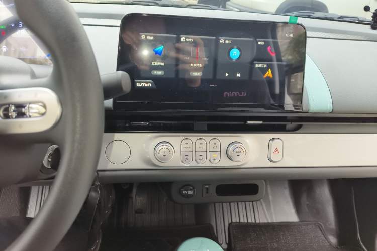 Used  Lumin 2024 130km Qingyue Version