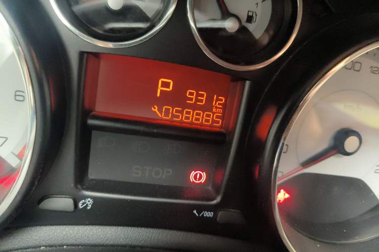 Used Peugeot 308 2014 Enjoy Edition Classic 1.6L Automatic Premium Model