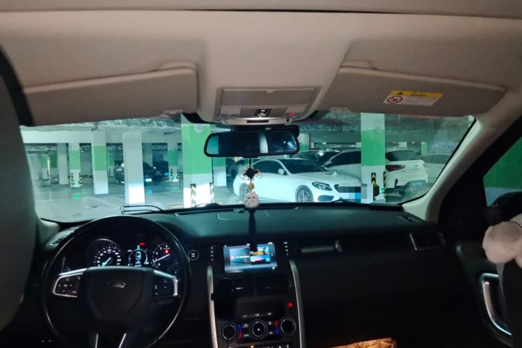 Used Land Rover Discovery Sport 2018 240 PS SE Version
